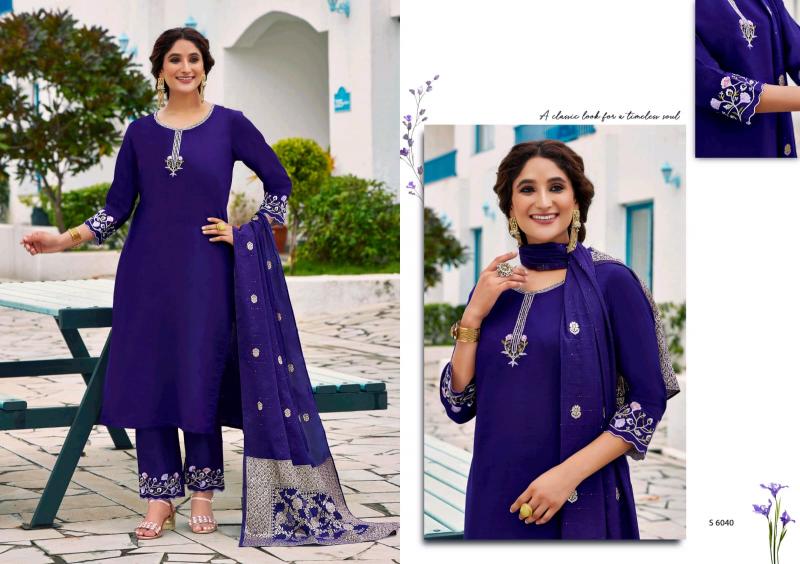 Subhash parthivi 3pcs ahmedabad kurti market wholesale